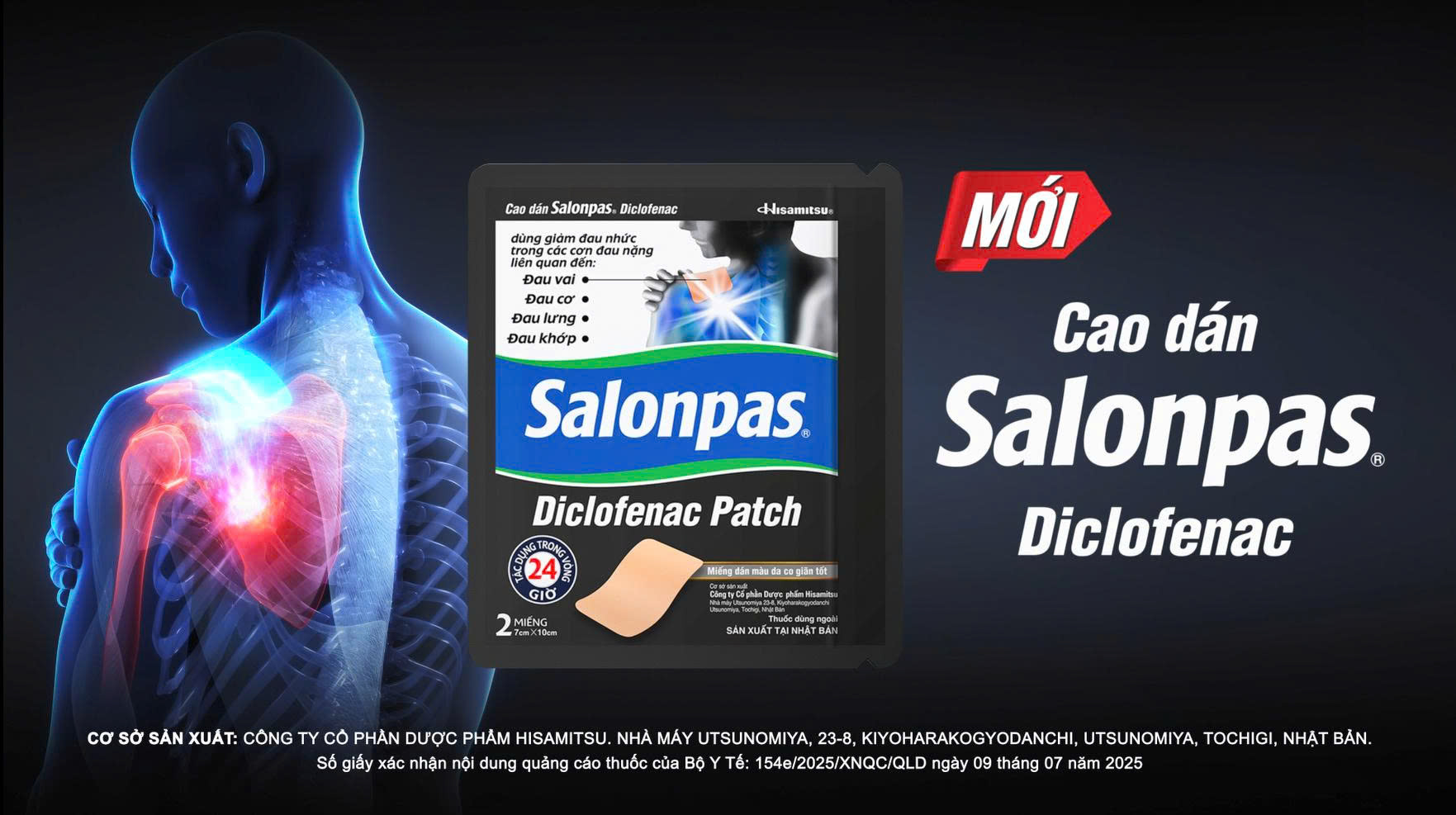 SalonpasⓇ Gel-Patch Youtube
